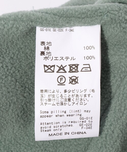 ADAM ET ROPE'(アダムエロペ)の「【DAIRIKU/ダイリク】Shape memory Knit Cap(ニットキャップ/ビーニー・メンズ・ブラック/サックス/ピンク・F)」の11枚目の写真