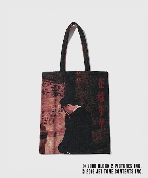 ADAM ET ROPE'(アダムエロペ)の「【花様年華 × 10Culture for ADAM ET ROPE'】TOTE BAG(トートバッグ・レディース・ブラック・F)」の15枚目の写真