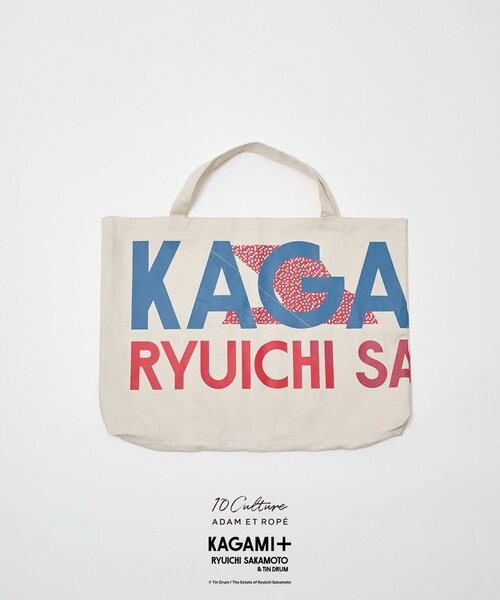ADAM ET ROPE'（アダムエロペ）の「【KAGAMI＋ Ryuichi Sakamoto × 10Culture / ADAM ET ROPE'】KAGAMI＋ TOTE BAG（トートバッグ・レディース・ベージュ・F）」の2枚目の写真