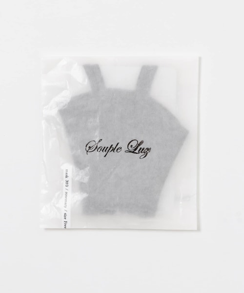 かぐれ（カグレ）の「Souple Luz　original mask（その他・メンズ・rosemary/rose/elderflowe・one/One）」の7枚目の写真