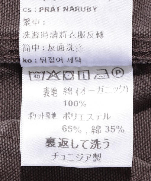 ADAM ET ROPE'(アダムエロペ)の「【carhartt/カーハート】DETROIT JACKET(その他アウター・メンズ・スミクロ・M/S)」の17枚目の写真