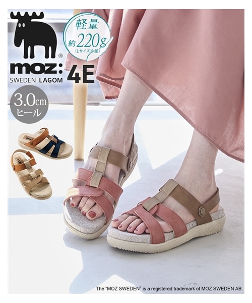 nissen（ニッセン）の「【ゆったり幅広】moz（モズ）2WAYデザインサンダル（ワイズ４Ｅ）（サンダル・メンズ・ネイビー/オーク/アプリコット・M=23.0~23.5cm/4E/L=24.0~24.5cm/4E/LL=25.0~25.5cm/4E/3L=26.0~26.5cm/4E）」の3枚目の写真