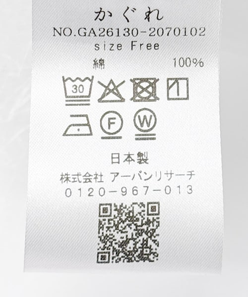830276361_4
