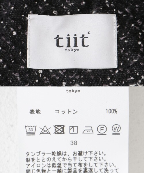 URBAN RESEARCH DOORS(アーバンリサーチドアーズ)の「tiit tokyo nep denim shirts(テーラードジャケット・レディース・black・38)」の14枚目の写真