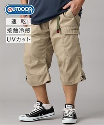 nissen | 七分丈カーゴパンツ　OUTDOOR　PRODUCTS（アウトドアプロダクツ）【大きいサイズ】(パンツ)