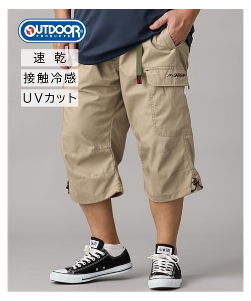 nissen（ニッセン）の「七分丈カーゴパンツ　OUTDOOR　PRODUCTS（アウトドアプロダクツ）【大きいサイズ】（パンツ・メンズ・95ベージュ/01ブラック・3L/4L/5L）」の2枚目の写真