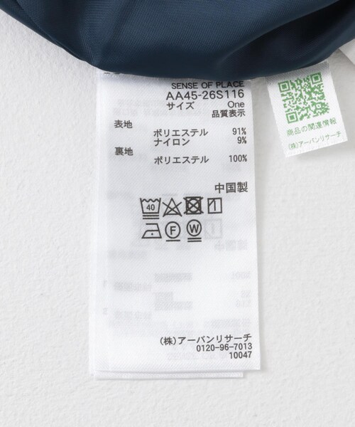 SENSE OF PLACE by URBAN RESEARCH（センスオブプレイスバイアーバンリサーチ）の「チェックキャミワンピース（ワンピース・レディース・BLACK/NAVY/ORANGE・COMPACT/one）」の19枚目の写真