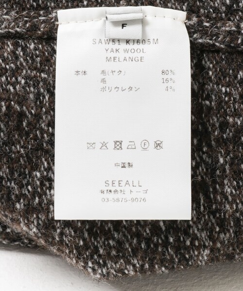 URBAN RESEARCH(アーバンリサーチ)の「SEEALL CROPPED SWEATER(ニット/セーター・レディース・MELANGE・FREE)」の8枚目の写真