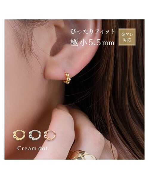 nissen（ニッセン）の「【Creamdot.】極小5.5mm！メタルスフィアのキャッチレスフープピアス（ピアス（両耳用）・メンズ・ゴールド/ピンクゴールド/シルバー・ピアス）」の3枚目の写真
