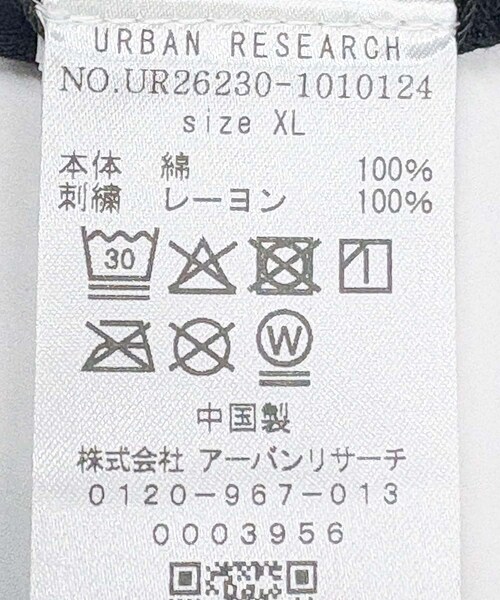 URBAN RESEARCH(アーバンリサーチ)の「URBAN RESEARCH×MARTY SUPREME×A24 SOLID 3STAR LOGO T-SHIRTS(Tシャツ/カットソー・メンズ・WHITE/BLACK/ORANGE・M/L/XL)」の18枚目の写真