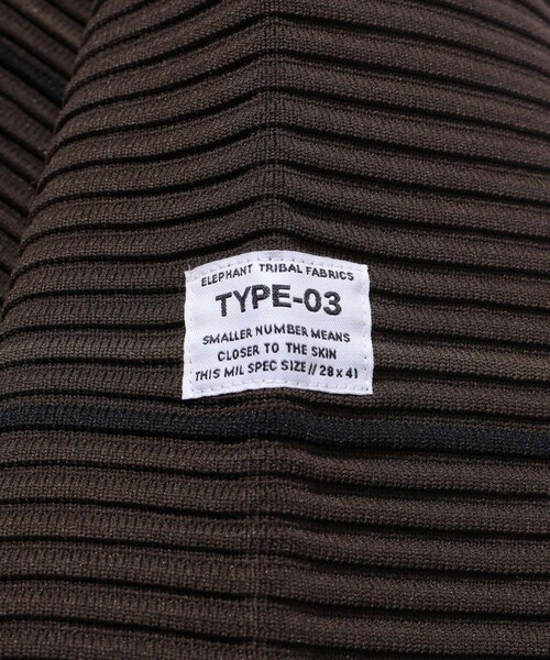 ADAM ET ROPE'(アダムエロペ)の「【elephant TRIBAL fabrics/エレファントトライバルファブリクス】Modern Command Knit(ニット/セーター・メンズ・ブラック/ダークブラウン・F)」の8枚目の写真