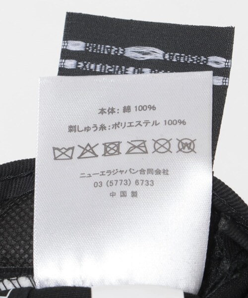 URBAN RESEARCH（アーバンリサーチ）の「New Era　920 FRISK（キャップ・メンズ・BLK・M/L）」の9枚目の写真