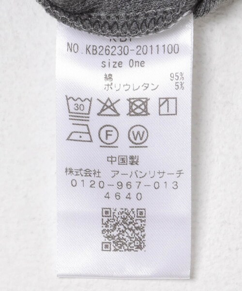 KBF（ケイビーエフ）の「クロップドタンクトップ（タンクトップ・レディース・OATMEAL/POWDERBLUE/RED/CHARCOAL・One）」の10枚目の写真