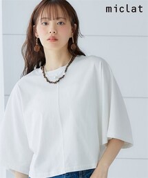 nissen | 大きいサイズ ドルマンカットソートップス miclat(Tシャツ/カットソー)