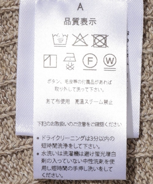 ADAM ET ROPE'(アダムエロペ)の「【mfpen/エムエフペン】Digit Polo Knit(ポロシャツ・メンズ・キナリ・M/S)」の13枚目の写真