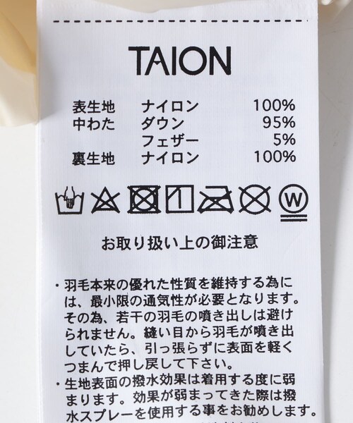 URBAN RESEARCH ROSSO（アーバンリサーチロッソ）の「TAION　VNECK LONG DOWN GILET（その他アウター・レディース・OFFWHITE/BLACK/DCHOCO/GBEIGE・M/L）」の15枚目の写真