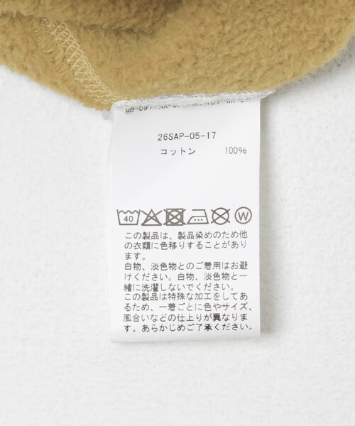 URBAN RESEARCH(アーバンリサーチ)の「A PRESSE Vintage Double V Sweatshirt(スウェット・メンズ・BLACK/GOLD・2/3)」の16枚目の写真