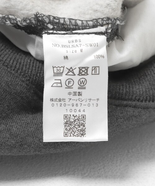 URBAN RESEARCH（アーバンリサーチ）の「LAKE SEEKERS　SEEKERS SWEAT PO（スウェット・メンズ・ASH GRAY/TOPCCL・M/L/XL）」の14枚目の写真