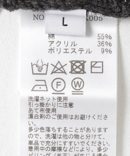 URBAN RESEARCH(アーバンリサーチ)の「クレイジーパターンニット(ニット/セーター・メンズ・CHARCOAL/OFF/NAVY・M/L)」の18枚目の写真