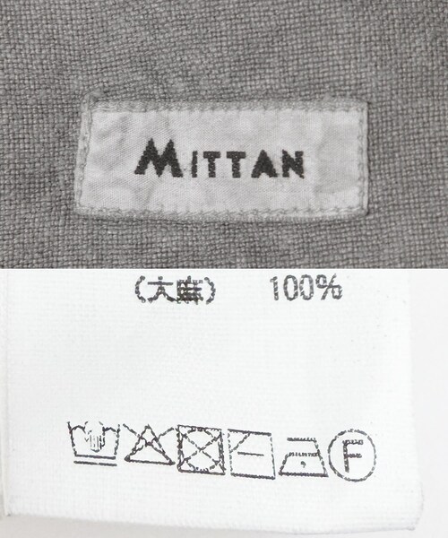 かぐれ（カグレ）の「MITTAN　起毛大麻ワイドパンツ（その他パンツ・レディース・薄炭・2）」の22枚目の写真