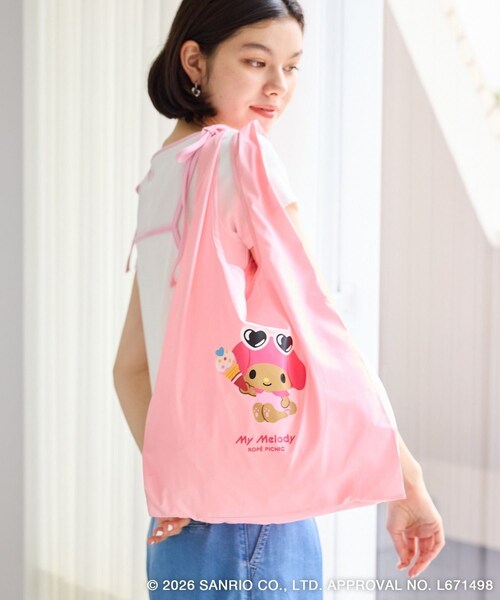 ROPE' PICNIC(ロペピクニック)の「【サンリオキャラクターズ×ROPE' PICNIC】日焼けデザイン 折りたたみエコトートバッグ(エコバッグ/サブバッグ・レディース・ラベンダー/ピンク/ローズピンク/ライトグリーン/サックス/イエロー系・F)」の9枚目の写真