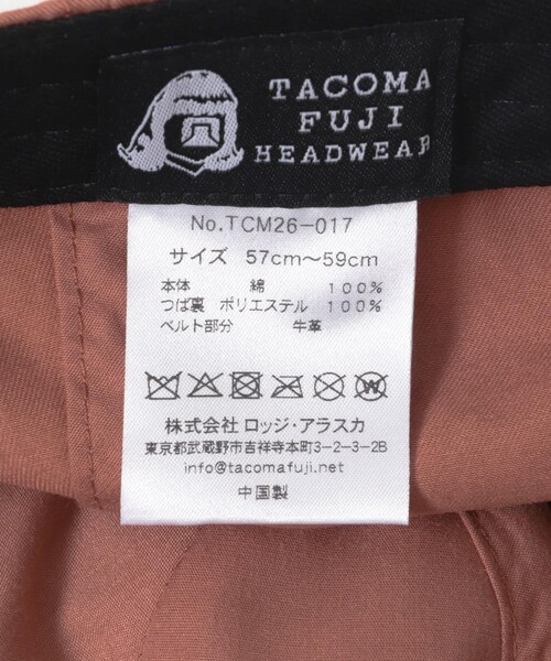 EKAL(エカル)の「TACOMA FUJI RECORDS FIELD RECORDING RADIO CAP(キャップ・メンズ・CINNAMON・One)」の8枚目の写真