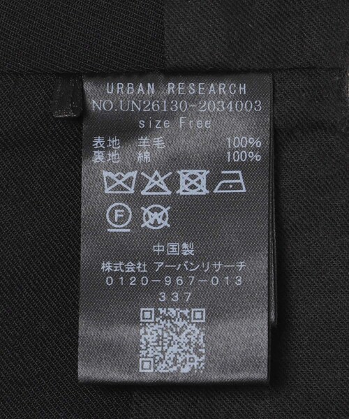 URBAN RESEARCH（アーバンリサーチ）の「new basic　HIGH TWIST WOOL BUSTIER（その他トップス・レディース・CHECK/BLACK・Free）」の7枚目の写真