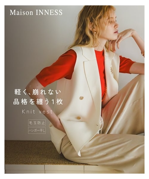 nissen（ニッセン）の「スポンジヤーン テーラードニット（ハンガー干し・毛玉になりにくい）＜大きいサイズ有＞（ニット/セーター・レディース・ブラック/オフホワイト・S/M/L/LL/3L/4L/5L/6L/8L/10L）」の2枚目の写真