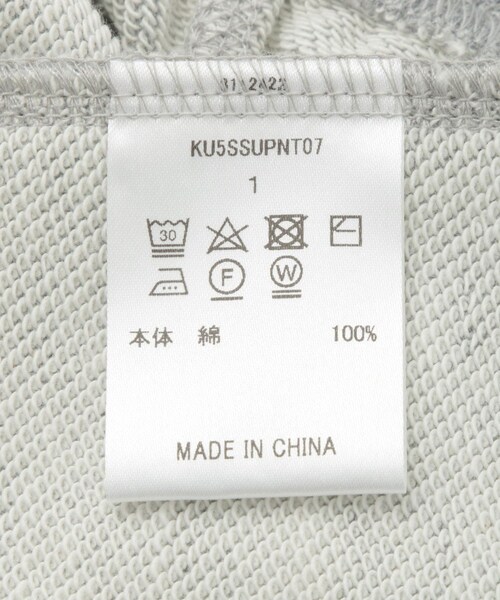 ADAM ET ROPE'（アダムエロペ）の「【KYOU/キョウ】ATHLETIC.01 Action Local Sweat Pants（その他パンツ・メンズ・グレー/ブルー・1/2）」の14枚目の写真