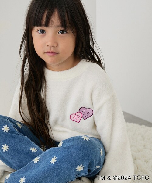 ROPE' PICNIC(ロペピクニック)の「【Care Bears(ケアベア)×ROPE' PICNIC】【KIDS】アソート刺繍ニットプルオーバー(ニット/セーター・キッズ・キナリ/キナリ系/ブラウン/サックス/ピンク・L/M/S)」の3枚目の写真