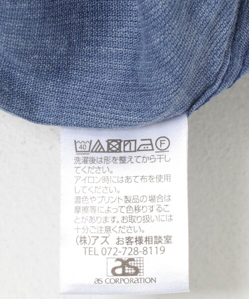 URBAN RESEARCH(アーバンリサーチ)の「SENTO-GRASHI 「ゆ」 pants (Tapered)(その他パンツ・メンズ・BRN×Y.BRN/BLU×L.BLU・M/L/L/XL)」の16枚目の写真