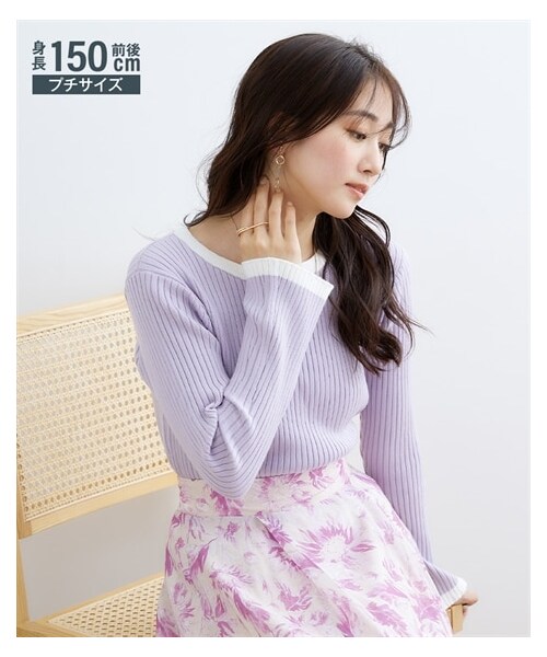 nissen（ニッセン）の「小さいサイズ　袖フレア配色リブニット　低身長さん・小柄女性（ニット/セーター・レディース・オフホワイト/ラベンダー/ブラック/ベージュ・PSS/PS/PM/PL）」の2枚目の写真