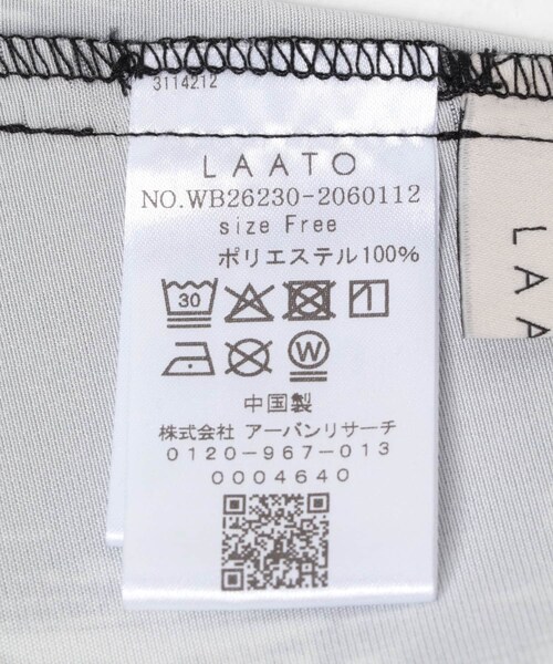 LAATO（ラート）の「black flower pants（その他パンツ・レディース・フラワー・Free/TALL）」の7枚目の写真