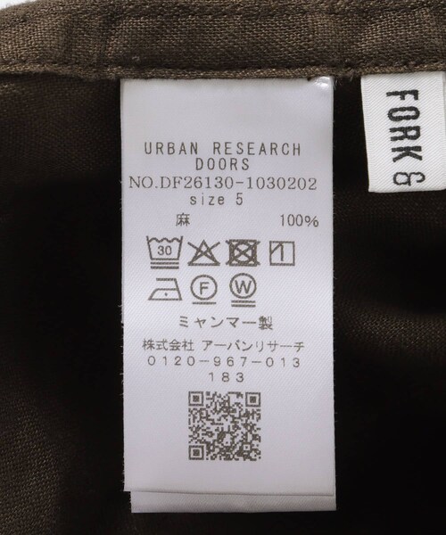 URBAN RESEARCH DOORS(アーバンリサーチドアーズ)の「FORK&SPOON リネンカバーオールシャツジャケット(テーラードジャケット・メンズ・BEG CHK/BROWN・4/5)」の16枚目の写真