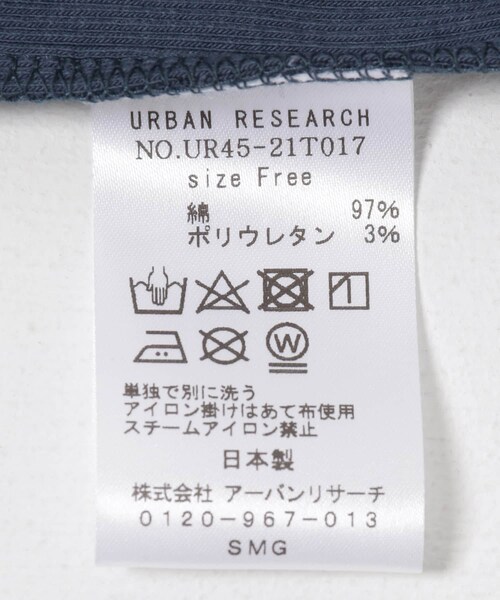 URBAN RESEARCH（アーバンリサーチ）の「『MADE IN JAPAN』リブタンクトップ（タンクトップ・レディース・SILVER/WHITE/BLUE GRAY/CHARCOAL・FREE）」の21枚目の写真
