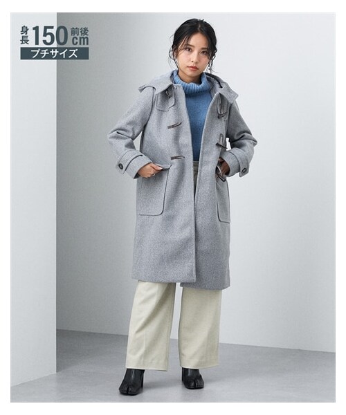 nissen（ニッセン）の「小さいサイズ　フラノストレッチダッフルコート　低身長さん・小柄女性（ダッフルコート・レディース・ライトグレー/クロ・PSS/PS/PM/PL）」の9枚目の写真