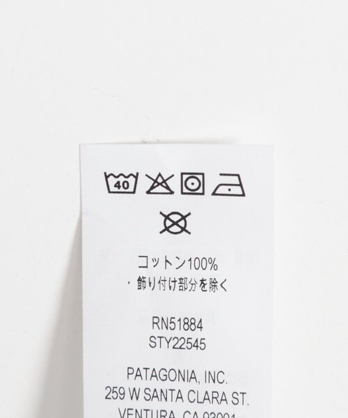 URBAN RESEARCH DOORS（アーバンリサーチドアーズ）の「patagonia　Graphic Maclure Hat（キャップ・メンズ・OLBB/OLPM/VICL・one）」の13枚目の写真