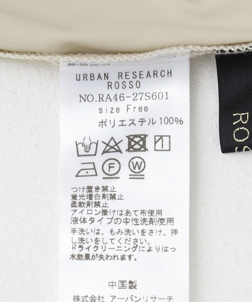 URBAN RESEARCH ROSSO（アーバンリサーチロッソ）の「ZIPライトブルゾン（ブルゾン・レディース・WHITE/GREIGE・FREE）」の21枚目の写真