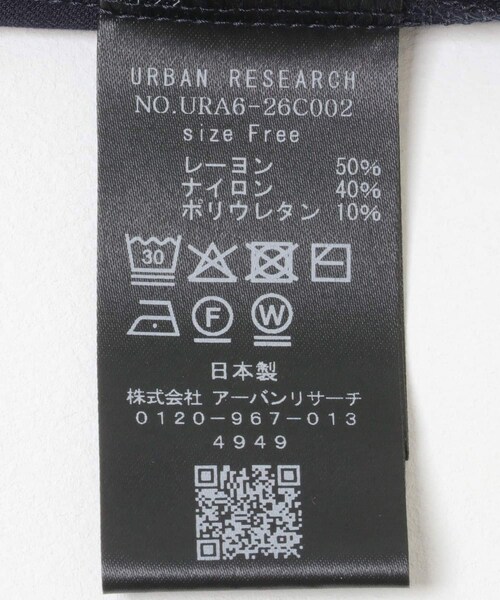 URBAN RESEARCH（アーバンリサーチ）の「レーヨンナイロンシャツカラーワンピース（ワンピース・レディース・BORDEAUX/NAVY・FREE）」の17枚目の写真