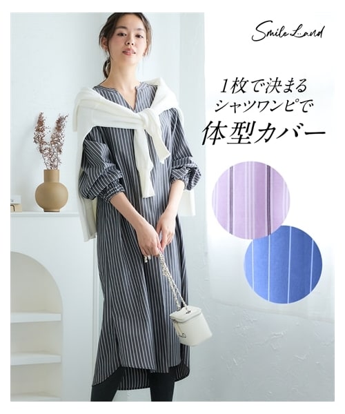 nissen（ニッセン）の「＜大きいサイズ＞スキッパーシャツワンピース（ワンピース・レディース・ブルー系/ラベンダー系/オフホワイト系/マスタード系/黒系・L/LL/3L/4L/5L/6L/8L/10L）」の3枚目の写真