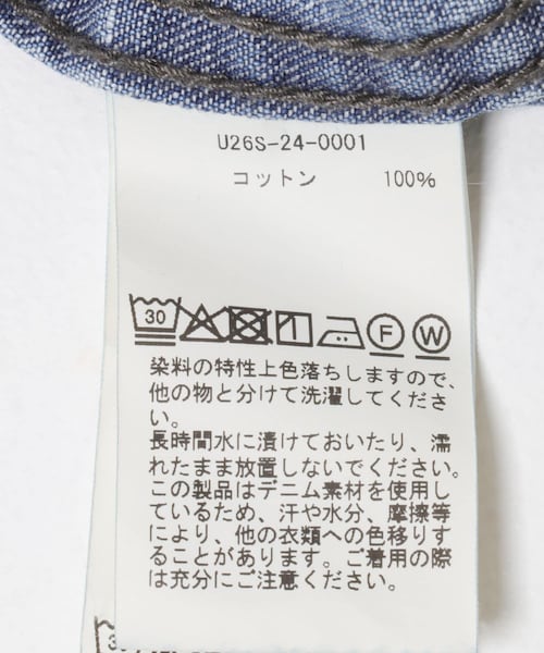 URBAN RESEARCH（アーバンリサーチ）の「Unlikely　Navy Utility Pants（デニムパンツ・メンズ・Indigo・M/L/XL）」の10枚目の写真