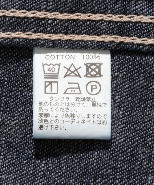 ADAM ET ROPE'（アダムエロペ）の「【BONCOURA/ボンクラ】カバーオール（デニム）（デニムジャケット・メンズ・ネイビー・38/40/42）」の15枚目の写真