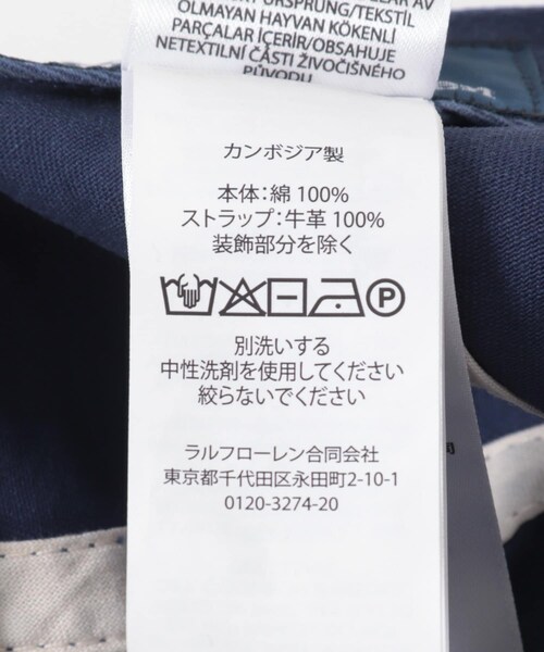 URBAN RESEARCH Sonny Label（アーバンリサーチサニーレーベル）の「POLO RALPH LAUREN　USA AUTHENTICBASEBALL CAP（キャップ・メンズ・NAVY・One）」の7枚目の写真