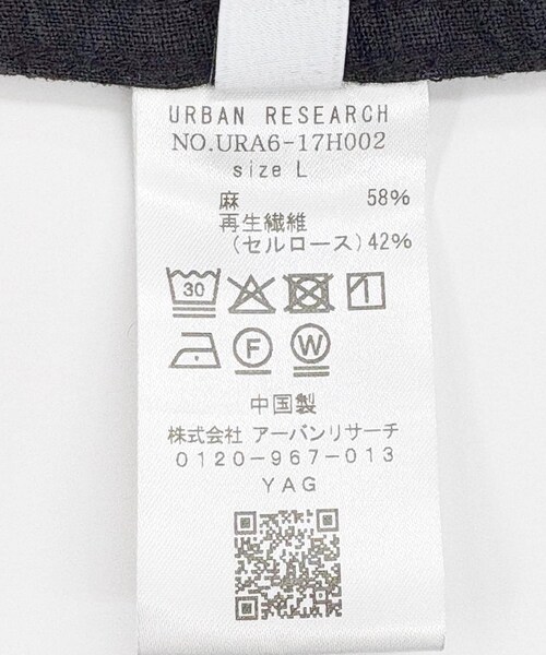 URBAN RESEARCH（アーバンリサーチ）の「『別注』LE VETEMENT ATLANTIQUE×UR　ワークジャケット（カバーオール・メンズ・BLACK/CHARCOAL・M/L）」の13枚目の写真