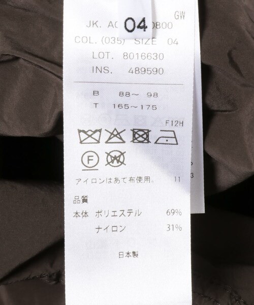 URBAN RESEARCH（アーバンリサーチ）の「ATON　AIR WEATHER SHORT MODS（モッズコート・メンズ・BLACK/BROWN・4/6）」の16枚目の写真