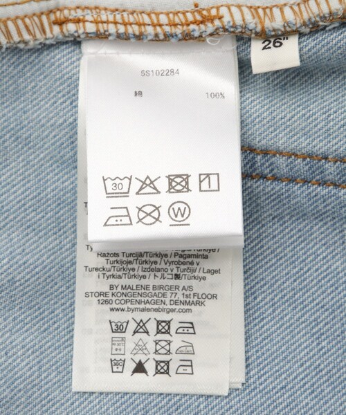 ROPE'(ロペ)の「【BY MALENE BIRGER(バイ・マレーネ・ビルガー)】VINOLA JEANS|デニムパンツ(デニムパンツ・レディース・ブルー系・25/26)」の14枚目の写真