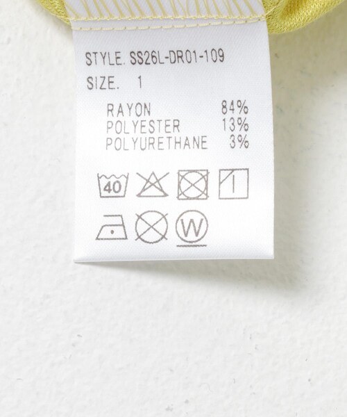 URBAN RESEARCH（アーバンリサーチ）の「SATORU SASAKI　スパイラルカットウィアードネックドレス（ワンピース・レディース・CREAM/BLACK・1）」の8枚目の写真