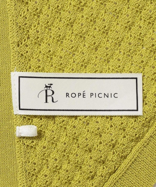 ROPE' PICNIC(ロペピクニック)の「シャーベットニット 透かし編みニットスカーフ/UVケア(バンダナ/スカーフ・レディース・オフホワイト/ダークブラウン/キミドリ・F)」の14枚目の写真
