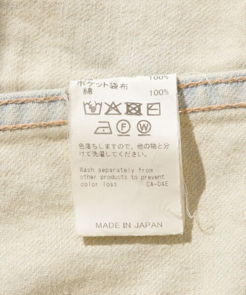 ADAM ET ROPE'（アダムエロペ）の「【DAIRIKU/ダイリク】Ice Wash 2PKT Denim Jacket（デニムジャケット・メンズ・ホワイト系・L/M）」の14枚目の写真