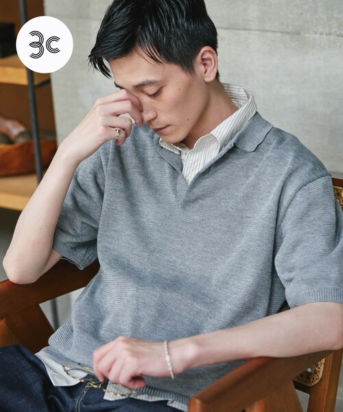 URBAN RESEARCH DOORS(アーバンリサーチドアーズ)の「『洗濯可/UVカット』『URTECH』Aircare ショートスリーブニットポロ(ニット/セーター・メンズ・BLACK/GRAY・M/L/XL)」の3枚目の写真